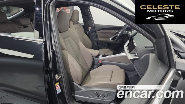 AUDI Q5 (80A) 40 TFSI Quattro Advanced Sportback 2025 — photo 12 sur 20