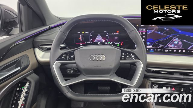 AUDI Q5 (80A) 40 TFSI Quattro Advanced Sportback 2025 — photo 13 sur 20