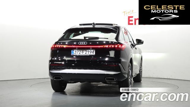 AUDI Q5 (80A) 40 TFSI Quattro Advanced Sportback 2025 — photo 4 sur 20