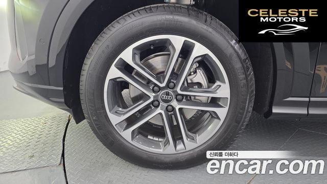 AUDI Q5 (80A) 40 TFSI Quattro Advanced Sportback 2025 — photo 5 sur 20