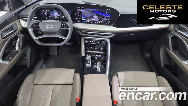 AUDI Q5 (80A) 40 TFSI Quattro Advanced Sportback 2025 — photo 7 sur 20