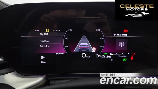 AUDI Q5 (80A) 40 TFSI Quattro Advanced Sportback 2025 — photo 8 sur 20