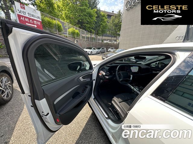 AUDI A5 (B10) 40 TFSI Quattro S Line 2025 — photo 13 sur 23
