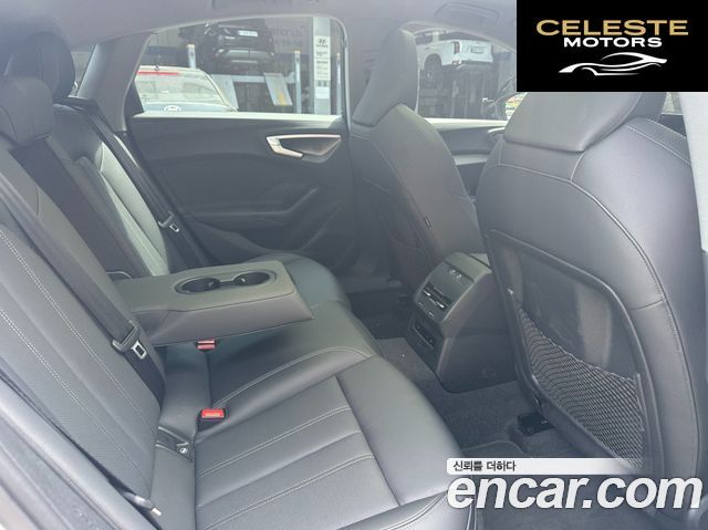 AUDI A5 (B10) 40 TFSI Quattro S Line 2025 — photo 15 sur 23