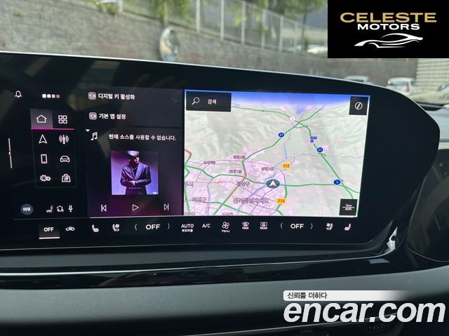 AUDI A5 (B10) 40 TFSI Quattro S Line 2025 — photo 17 sur 23