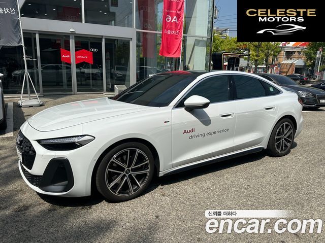 AUDI A5 (B10) 40 TFSI Quattro S Line 2025 — photo 18 sur 23