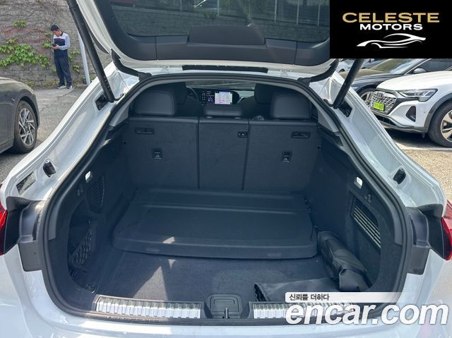 AUDI A5 (B10) 40 TFSI Quattro S Line 2025 — photo 8 sur 23