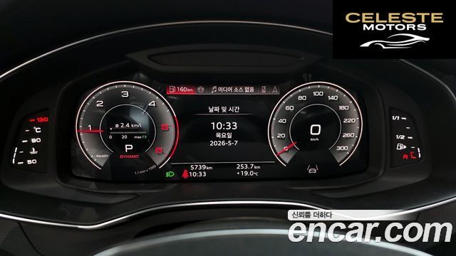 AUDI A6 (C8) 40 TDI Premium 2025 — photo 11 sur 37