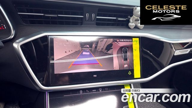 AUDI A6 (C8) 40 TDI Premium 2025 — photo 20 sur 37