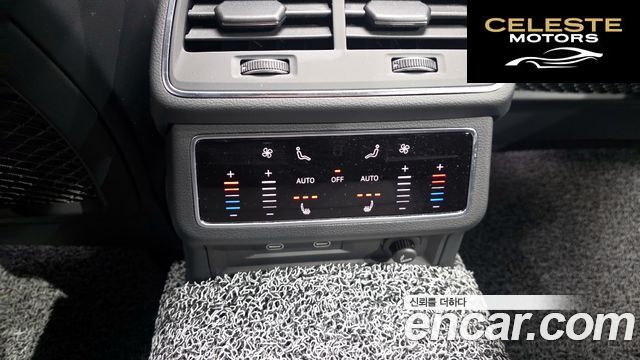 AUDI A6 (C8) 40 TDI Premium 2025 — photo 25 sur 37