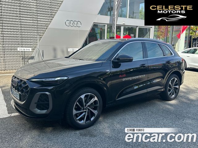 AUDI Q5 (80A) 40 TDI Quattro S Line 2025 — photo 1 sur 24