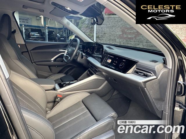 AUDI Q5 (80A) 40 TDI Quattro S Line 2025 — photo 10 sur 24