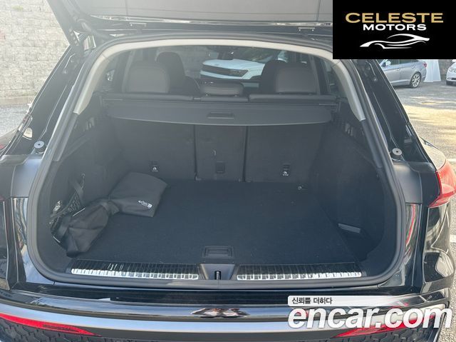 AUDI Q5 (80A) 40 TDI Quattro S Line 2025 — photo 11 sur 24