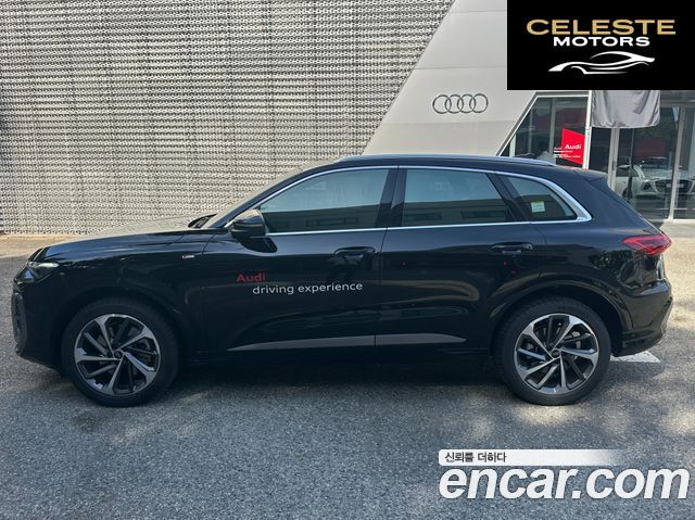 AUDI Q5 (80A) 40 TDI Quattro S Line 2025 — photo 12 sur 24