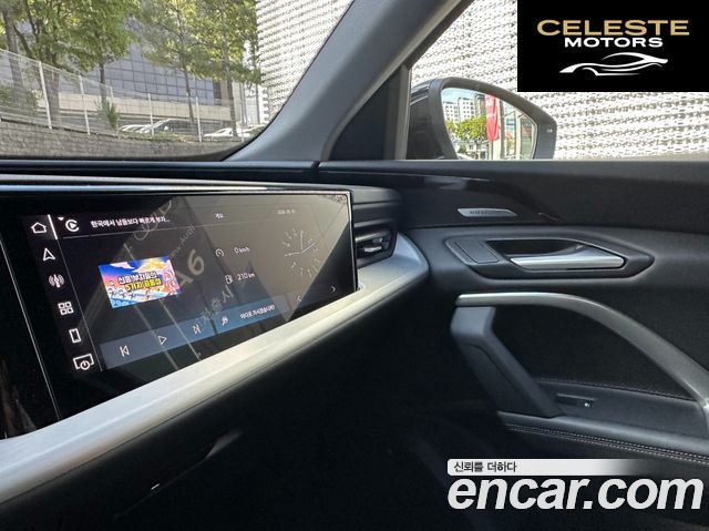 AUDI Q5 (80A) 40 TDI Quattro S Line 2025 — photo 14 sur 24