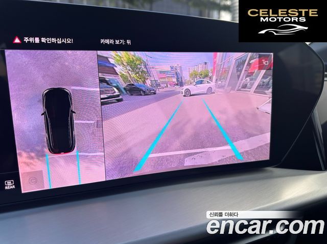 AUDI Q5 (80A) 40 TDI Quattro S Line 2025 — photo 15 sur 24