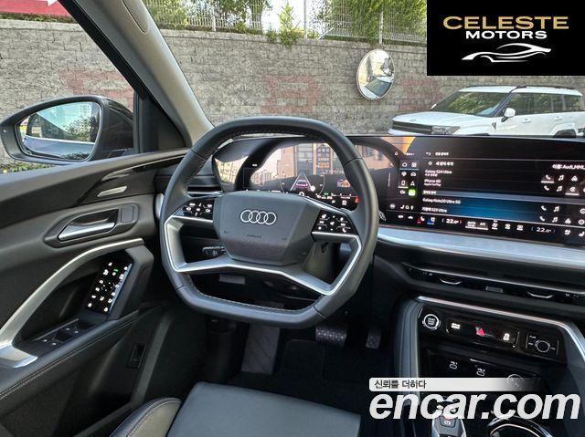 AUDI Q5 (80A) 40 TDI Quattro S Line 2025 — photo 18 sur 24