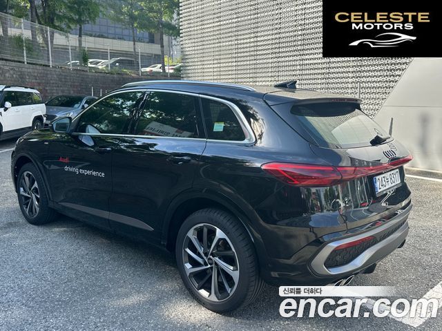 AUDI Q5 (80A) 40 TDI Quattro S Line 2025 — photo 2 sur 24