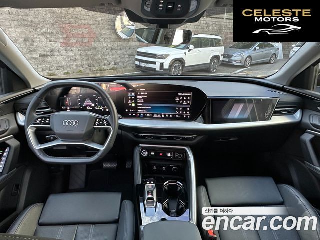 AUDI Q5 (80A) 40 TDI Quattro S Line 2025 — photo 7 sur 24