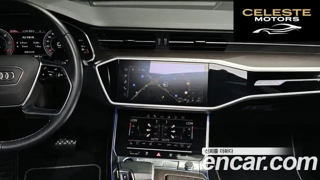 AUDI A7 (4K) 45 TDI Quattro Premium 2022 — photo 21 sur 30