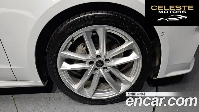 AUDI A7 (4K) 45 TDI Quattro Premium 2022 — photo 7 sur 30