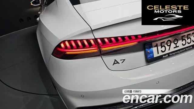 AUDI A7 (4K) 45 TDI Quattro Premium 2022 — photo 9 sur 30