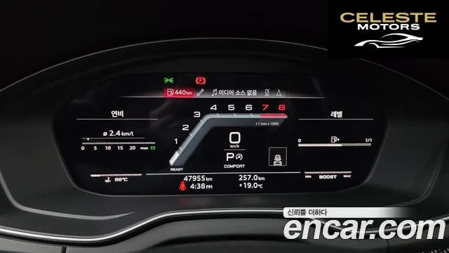 AUDI SQ5 (FY) 3.0 TFSI Quattro 2021 — photo 11 sur 44