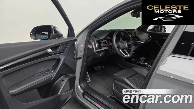 AUDI SQ5 (FY) 3.0 TFSI Quattro 2021 — photo 13 sur 44