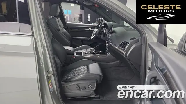 AUDI SQ5 (FY) 3.0 TFSI Quattro 2021 — photo 17 sur 44