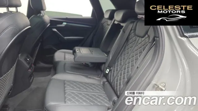 AUDI SQ5 (FY) 3.0 TFSI Quattro 2021 — photo 18 sur 44