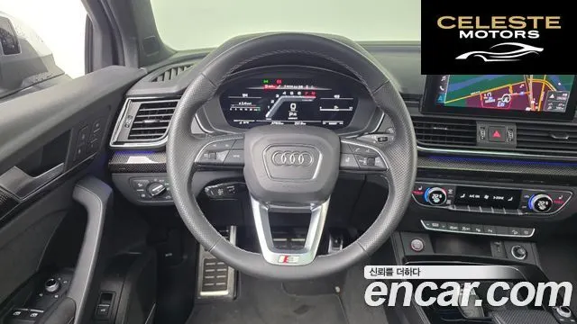 AUDI SQ5 (FY) 3.0 TFSI Quattro 2021 — photo 31 sur 44