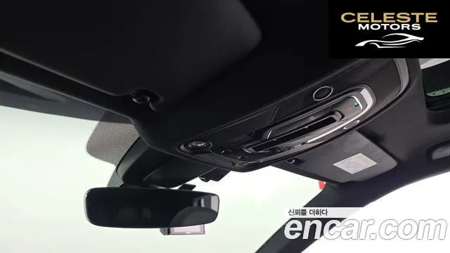 AUDI SQ5 (FY) 3.0 TFSI Quattro 2021 — photo 32 sur 44