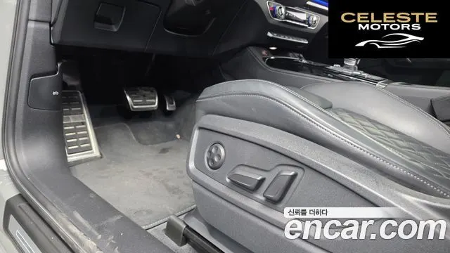 AUDI SQ5 (FY) 3.0 TFSI Quattro 2021 — photo 37 sur 44