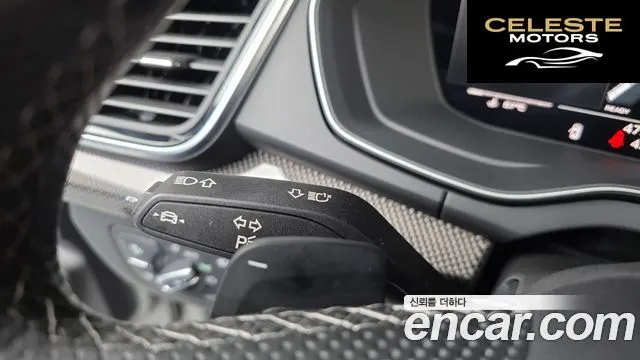 AUDI SQ5 (FY) 3.0 TFSI Quattro 2021 — photo 38 sur 44