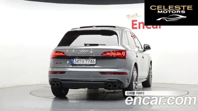AUDI SQ5 (FY) 3.0 TFSI Quattro 2021 — photo 4 sur 44