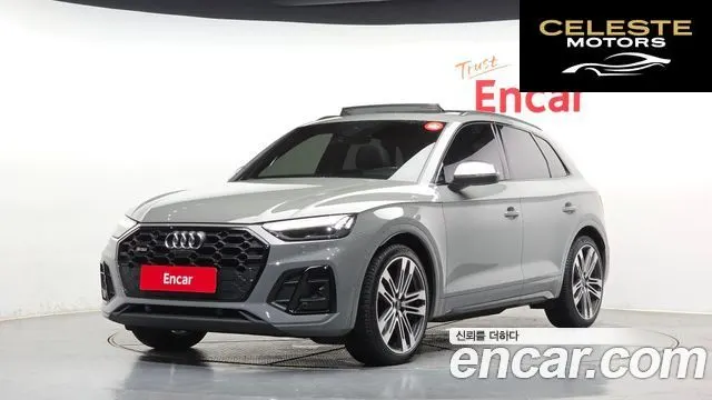 AUDI SQ5 (FY) 3.0 TFSI Quattro 2021 — photo 40 sur 44