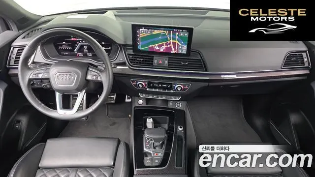 AUDI SQ5 (FY) 3.0 TFSI Quattro 2021 — photo 42 sur 44