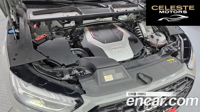 AUDI SQ5 (FY) 3.0 TFSI Quattro 2021 — photo 6 sur 44