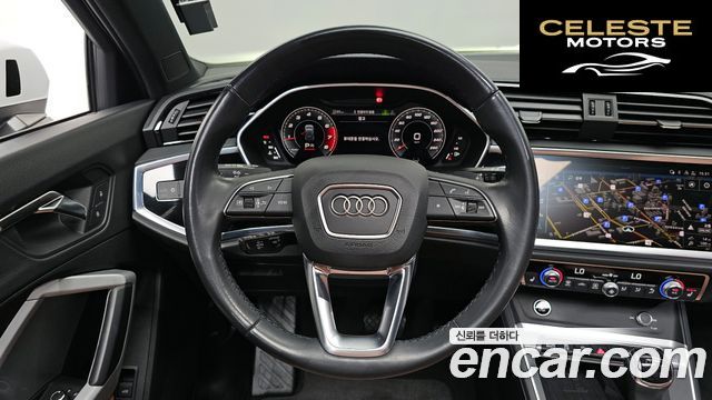 AUDI Q3 (F3) 40 TFSI Quattro Premium 2024 — photo 13 sur 26