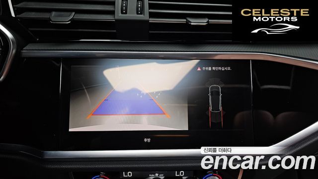 AUDI Q3 (F3) 40 TFSI Quattro Premium 2024 — photo 15 sur 26