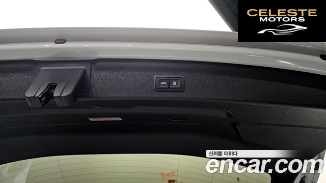 AUDI Q3 (F3) 40 TFSI Quattro Premium 2024 — photo 20 sur 26
