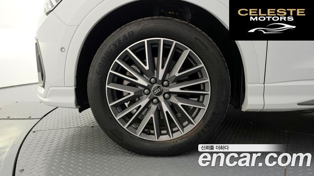 AUDI Q3 (F3) 40 TFSI Quattro Premium 2024 — photo 5 sur 26