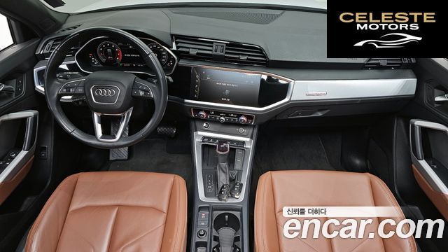 AUDI Q3 (F3) 40 TFSI Quattro Premium 2024 — photo 7 sur 26