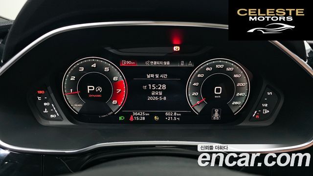 AUDI Q3 (F3) 40 TFSI Quattro Premium 2024 — photo 8 sur 26