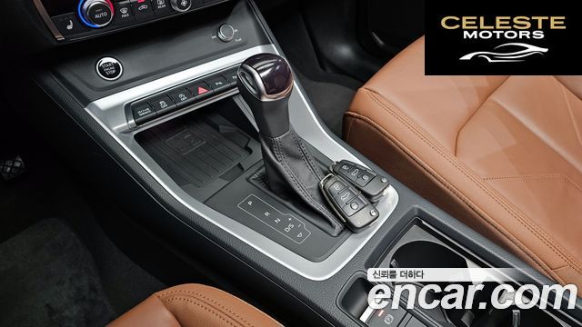 AUDI Q3 (F3) 40 TFSI Quattro Premium 2024 — photo 9 sur 26