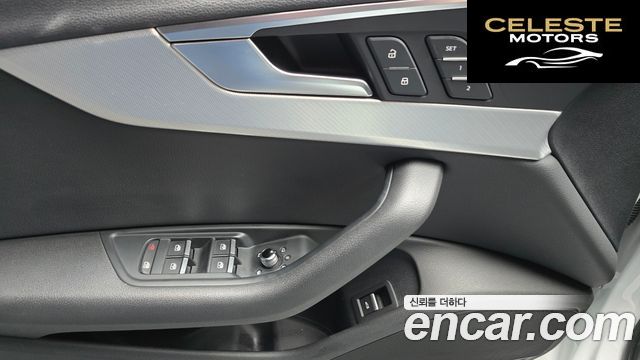 AUDI A4 (B9) 40 TFSI 2019 — photo 14 sur 20