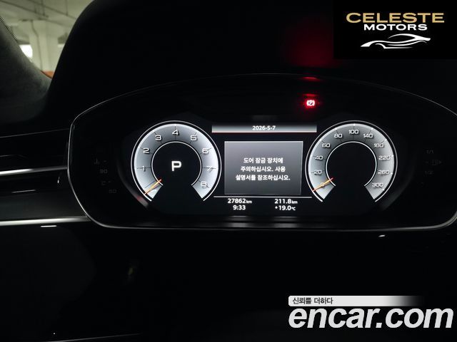AUDI A8 (D5) 60 TFSI Quattro LWB 2021 — photo 12 sur 15