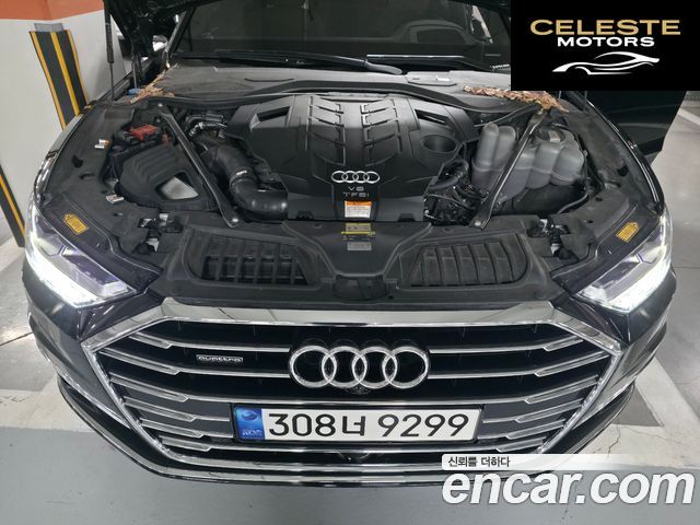 AUDI A8 (D5) 60 TFSI Quattro LWB 2021 — photo 13 sur 15