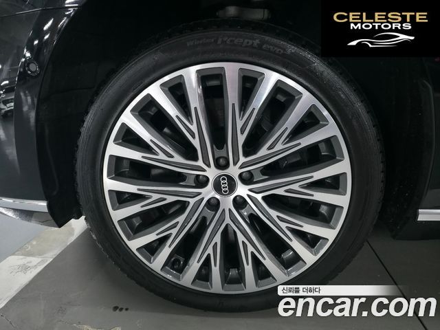 AUDI A8 (D5) 60 TFSI Quattro LWB 2021 — photo 5 sur 15