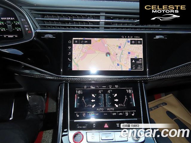 AUDI SQ8 (4M) 4.0 TDI Quattro 2021 — photo 13 sur 26